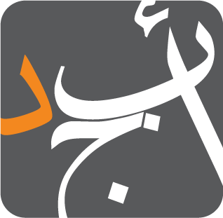 Logo-Abjjad
